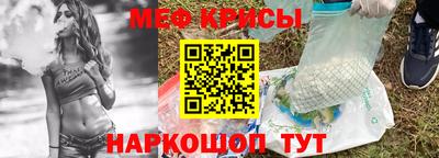 ALPHA PVP Аргун
