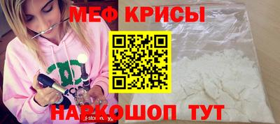 ALPHA PVP Аргун