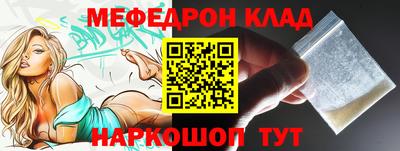 ALPHA PVP Апрелевка