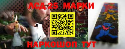 ALPHA PVP Апрелевка
