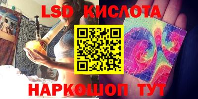 ALPHA PVP Аргун