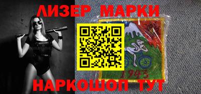ALPHA PVP Апрелевка