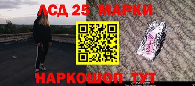 ALPHA PVP Апрелевка