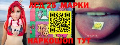 ALPHA PVP Аргун