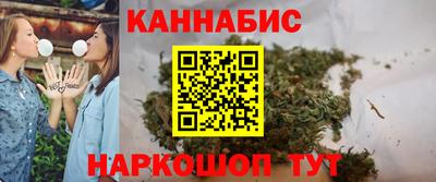 ALPHA PVP Аргун