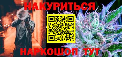 ALPHA PVP Апрелевка