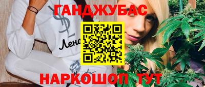 ALPHA PVP Апрелевка