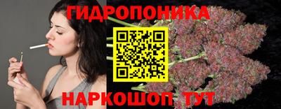 ALPHA PVP Апрелевка