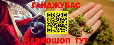 ALPHA PVP Апрелевка
