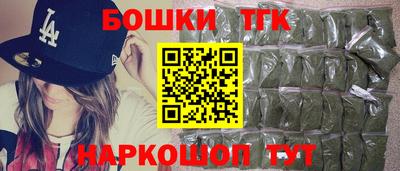 ALPHA PVP Апрелевка