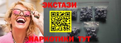 ALPHA PVP Аргун