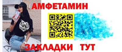 ALPHA PVP Апрелевка