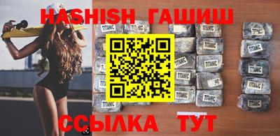 ALPHA PVP Апрелевка
