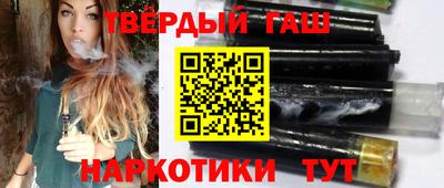 ALPHA PVP Аргун