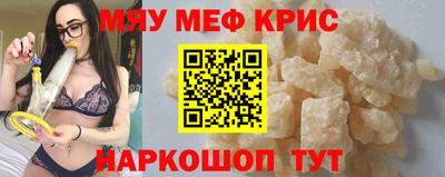 ALPHA PVP Аргун