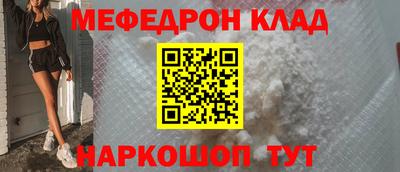 ALPHA PVP Аргун