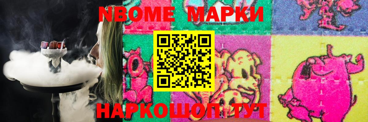 Балабаново  Лсд 25 экстази кислота  Вход с VPN  Лсд 25 экстази ecstasy 